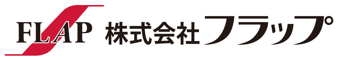 株式会社フラップ | 大阪府堺市北区新金岡町5丁3-12